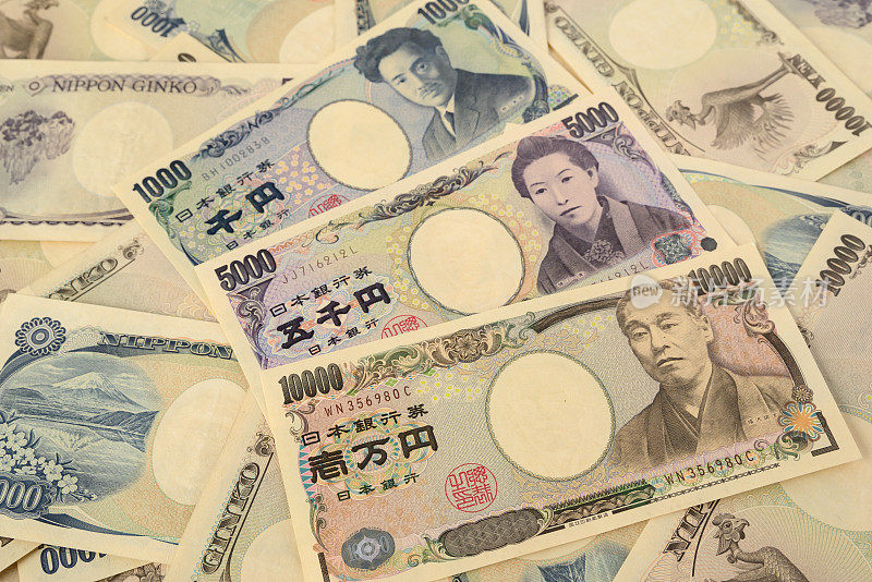 1000, 5000和10000日元纸币特写-纸币